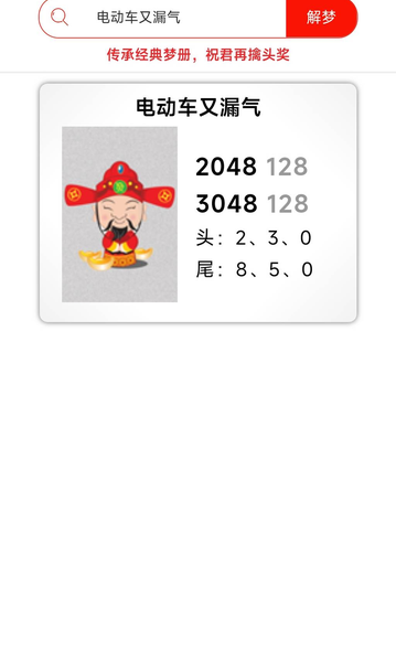 [] 25326ڣզβ֪׼׼ͼ桿955 / : / ID:1174457