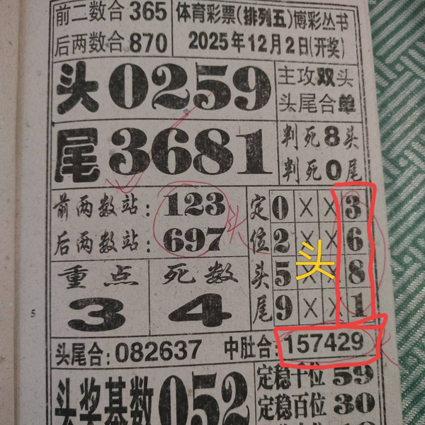 [] 25326ڣλͼ桿332 / :_________ / ID:1174563