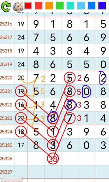 [] 25326ڣ126ףҺ 058ʮ8127ͼ桿103 / :Ц1 / ID:1174604