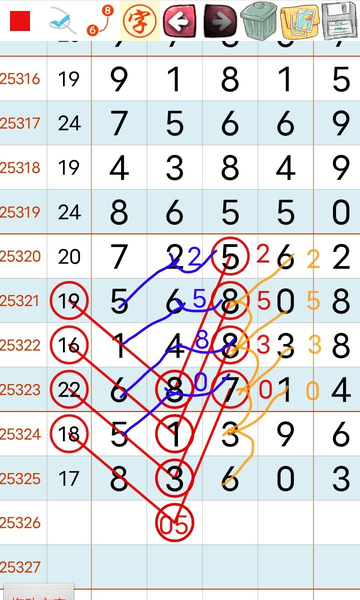 [] 25326ڣ126ףҺ 058ʮ8127ͼ桿970 / :Ц1 / ID:1174604