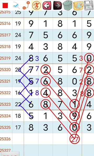 [] 25326ڣ126ףҺ 058ʮ8127ͼ桿374 / :Ц1 / ID:1174604