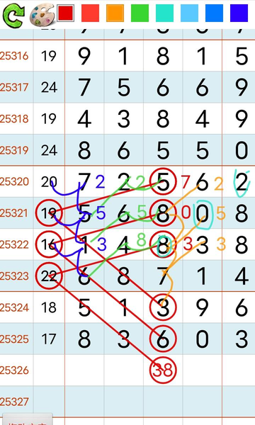 [] 25326ڣ126ףҺ 058ʮ8127ͼ桿313 / :Ц1 / ID:1174604