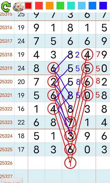 [] 25326ڣ126ףҺ 058ʮ8127ͼ桿864 / :Ц1 / ID:1174604