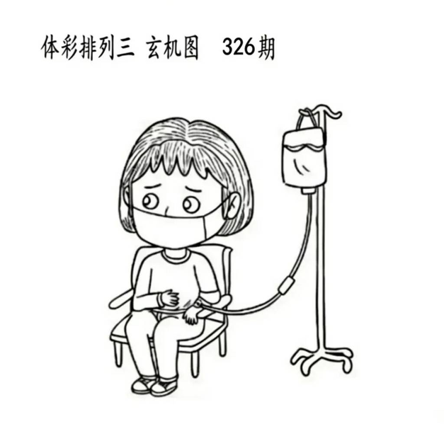 [] 25326ڣ+⡾ͼ桿344 / :ţƷ / ID:1174630