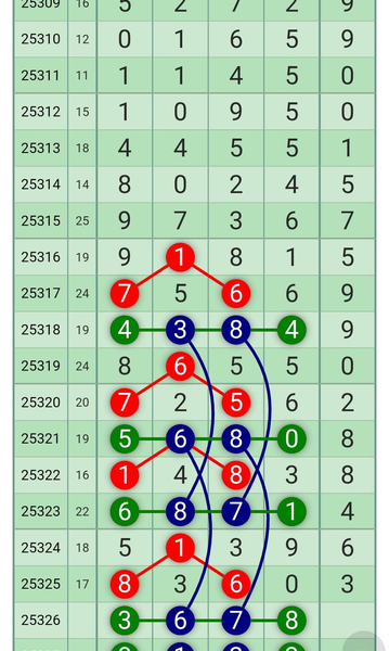 [] 25326ڣͼ˵ͼ桿714 / :־Զ1 / ID:1174635