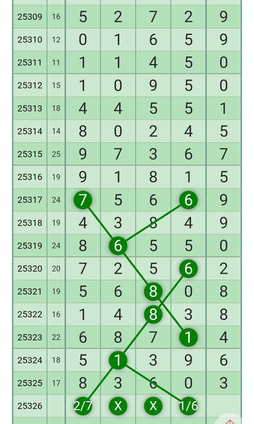 [] 25326ڣͼ˵ͼ桿236 / :־Զ1 / ID:1174635