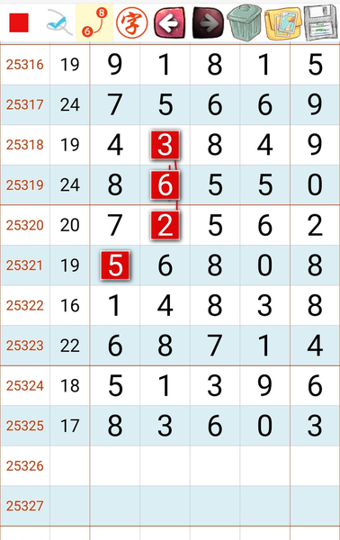 [] 25326ڣ 120ͷ 0ͷ ͼ桿766 / :ũ / ID:1174636