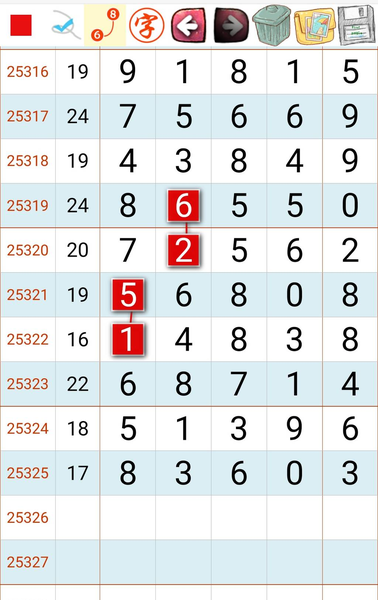 [] 25326ڣ 120ͷ 0ͷ ͼ桿131 / :ũ / ID:1174636