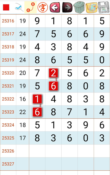 [] 25326ڣ 120ͷ 0ͷ ͼ桿903 / :ũ / ID:1174636