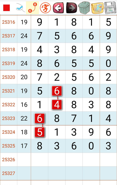 [] 25326ڣ 120ͷ 0ͷ ͼ桿918 / :ũ / ID:1174636