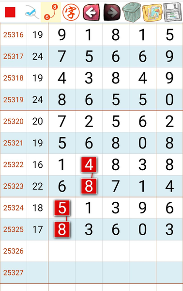 [] 25326ڣ 120ͷ 0ͷ ͼ桿609 / :ũ / ID:1174636