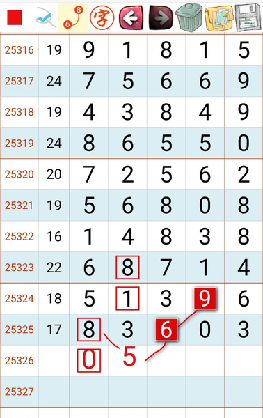 [] 25326ڣ 120ͷ 0ͷ ͼ桿931 / :ũ / ID:1174636