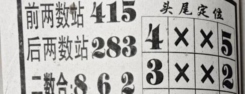 [] 25327ڣϵĺվ3жǡͼ桿553 / : / ID:1175100