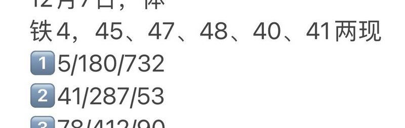 [������] 25327�ڣ������ο���ͼ�桿51 / ����:����2019 / ����ID:1175181