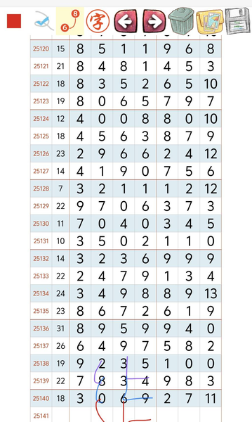 [] 25327ڣǲһԡͼ桿209 / :ˮ1 / ID:1175267