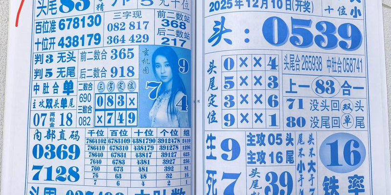 [] 25328ڣϡͼ桿235 / :ɽɽ / ID:1175623