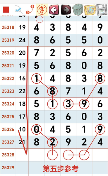 [] 25328ڣοȡͼ桿629 / :2 / ID:1175628