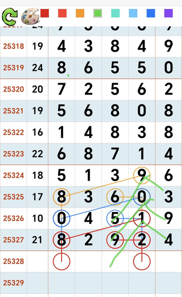 [] 25328ڣοȡͼ桿601 / :2 / ID:1175628