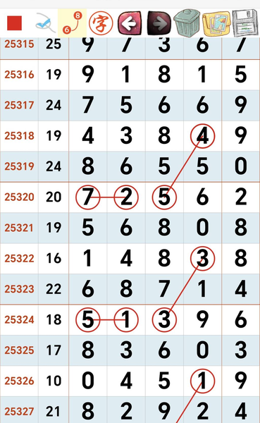 [] 25328ڣοȡͼ桿839 / :2 / ID:1175628