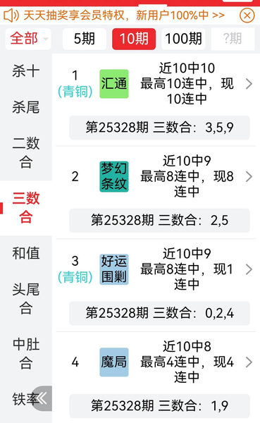 [] 25328ڣ ɿˡͼ桿839 / : / ID:1175692