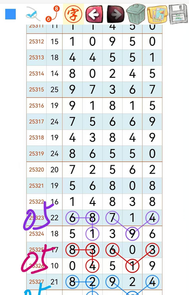 [] 25328ڣ Լաͼ桿251 / :ũ / ID:1175907