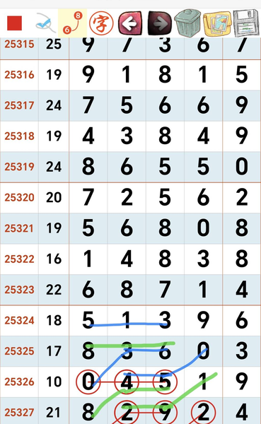 [������] 25329�ڣ�0549�����ο���ͼ�桿380 / ����:�ص�ͷ / ����ID:1176262