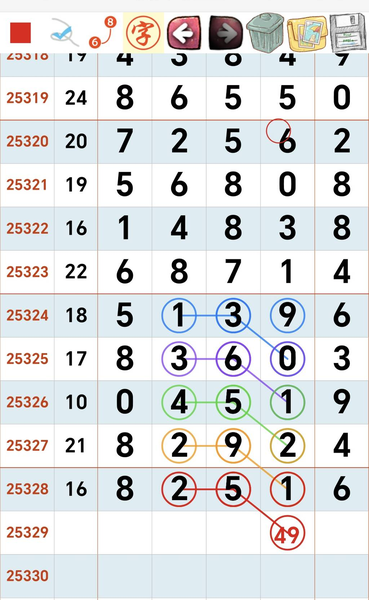 [������] 25329�ڣ�0549�����ο���ͼ�桿361 / ����:�ص�ͷ / ����ID:1176262