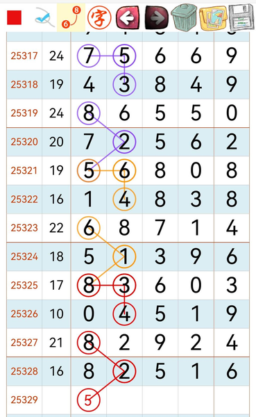 [������] 25329�ڣ�����159ͷ��ͼ�桿910 / ����:������ / ����ID:1176275