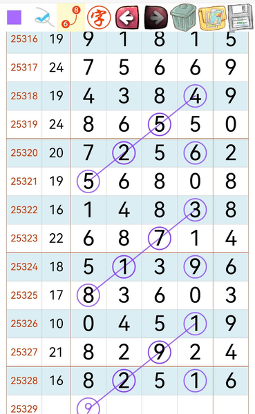 [������] 25329�ڣ�����159ͷ��ͼ�桿717 / ����:������ / ����ID:1176275