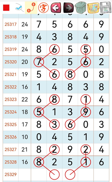 [������] 25329�ڣ�����159ͷ��ͼ�桿381 / ����:������ / ����ID:1176275