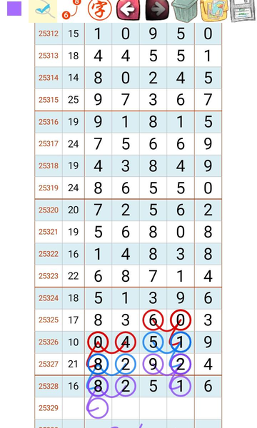 [] 25329ڣϲ27١ͼ桿877 / :ţƷ / ID:1176454