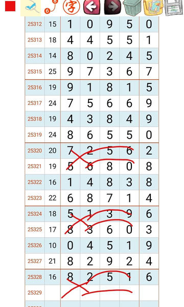 [] 25329ڣϲ27١ͼ桿144 / :ţƷ / ID:1176454