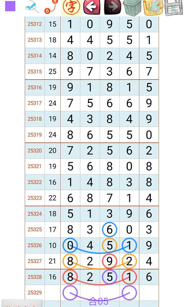 [] 25329ڣϲ27١ͼ桿137 / :ţƷ / ID:1176454