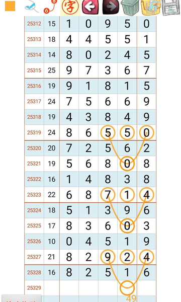 [] 25329ڣϲ27١ͼ桿74 / :ţƷ / ID:1176454