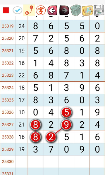 [] 25330ڣ0538XXοͼ桿892 / :صͷ / ID:1176834