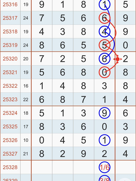 [] 25330ڣ1649βͼ桿111 / :2 / ID:1176857