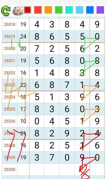 [������] 25330�ڣ�ɱ8βŶ��ͼ�桿348 / ����:��λ˼��1 / ����ID:1176991