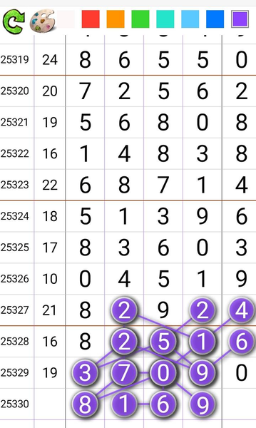 [] 25330ڣ816932ֲοͼ桿565 / :1 / ID:1177055