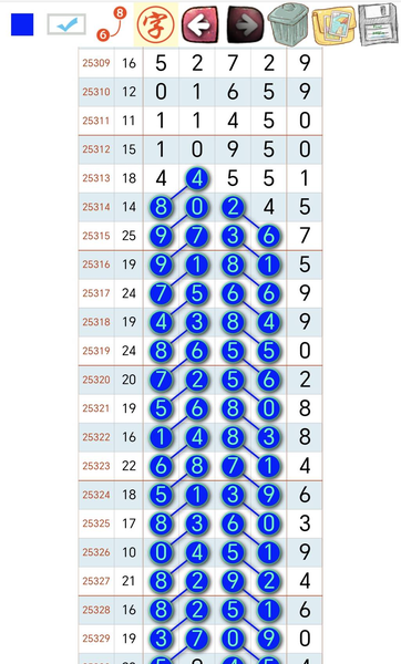 [] 25331ڣλοͼ桿822 / :ƹ / ID:1177619