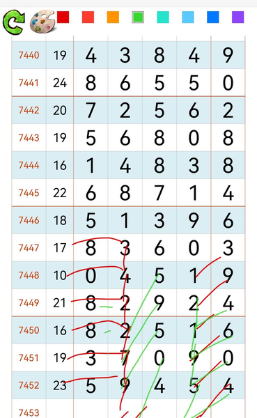 [������] 25332�ڣ��Լ���ա�ͼ�桿525 / ����:��ɽ��ɽ / ����ID:1178003