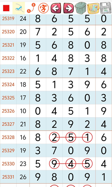 [������] 25332�ڣ��ο�5918 5968 59x8 x918��ͼ�桿960 / ����:�ٵ��ޣ���ο� / ����ID:1178304