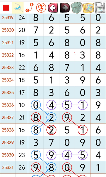 [������] 25332�ڣ��ο�5918 5968 59x8 x918��ͼ�桿308 / ����:�ٵ��ޣ���ο� / ����ID:1178304