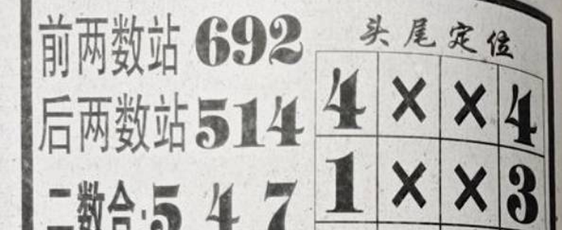 [] 25333ڣϵĺվ3жǡͼ桿348 / :С / ID:1178548