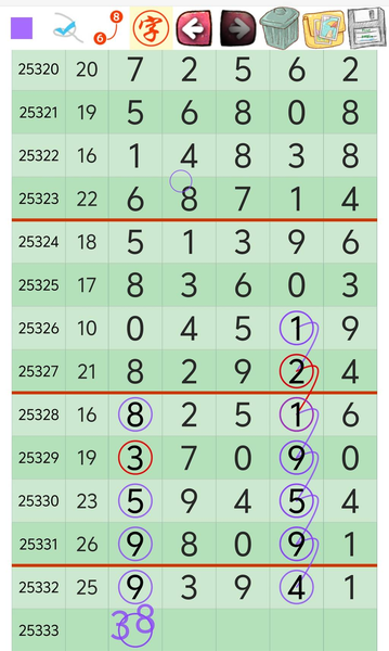 [������] 25333�ڣ������������������ͼ�桿624 / ����:������� / ����ID:1178655