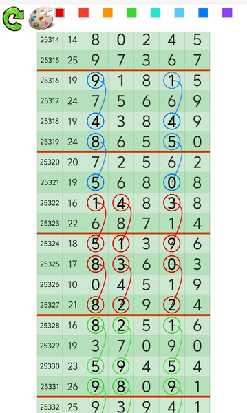 [������] 25333�ڣ������ĸ��� ���á�ͼ�桿112 / ����:A�������� / ����ID:1178711