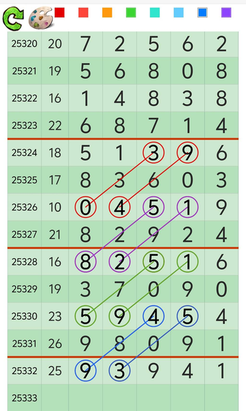 [������] 25333�ڣ������ĸ��� ���á�ͼ�桿316 / ����:A�������� / ����ID:1178711