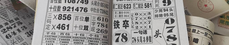 [] 25333ڣͷԺü졾ͼ桿201 / :1 / ID:1178719