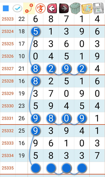 [������] 25335�ڣ�38��49Ϊ���롾ͼ�桿904 / ����:��ɽ��ɽ / ����ID:1179711