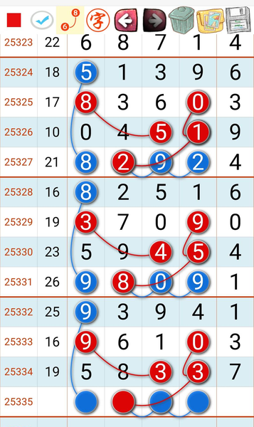 [������] 25335�ڣ�38��49Ϊ���롾ͼ�桿284 / ����:��ɽ��ɽ / ����ID:1179711