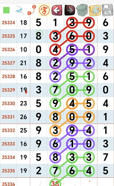 [������] 25336�ڣ�����ȡ�� ������ˮ ����***��ͼ�桿640 / ����:С��1 / ����ID:1180528